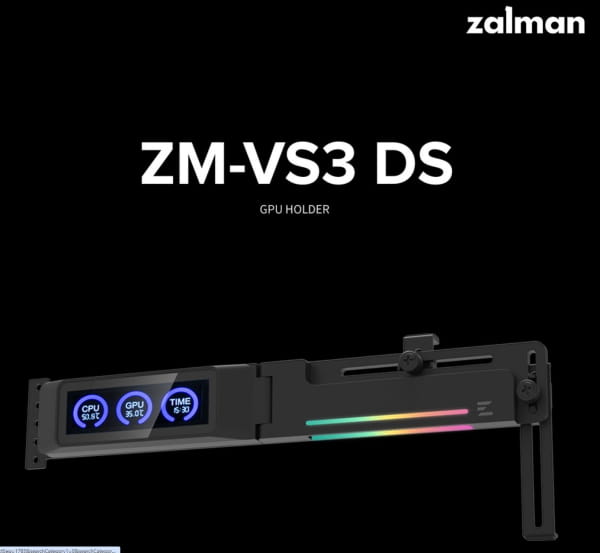 Zalman ZM-VS3 DS CPU Halterung mit Display - Schwarz