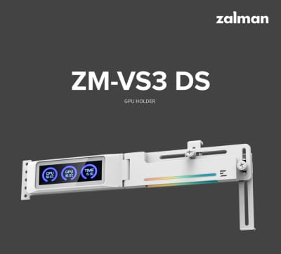 Zalman ZM-VS3 DS CPU Halterung mit Display - Weiss