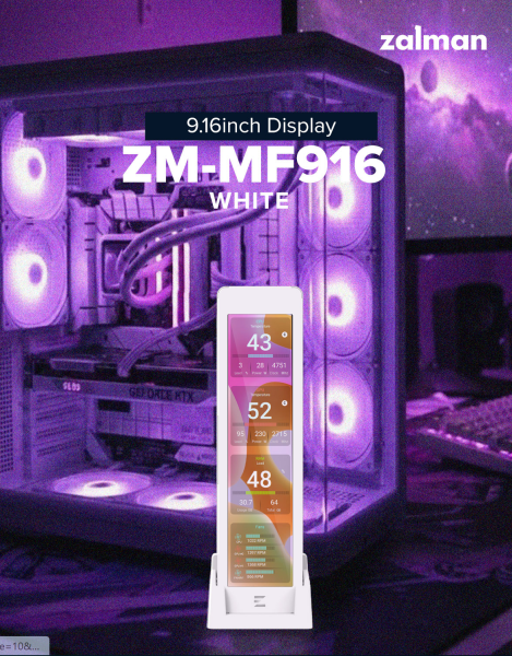 Zalman ZM-MF916 WHITE 9,16inch Display - Weiss