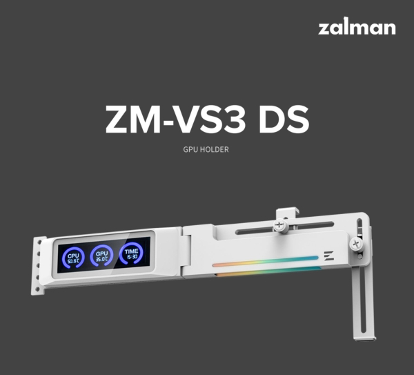 Zalman ZM-VS3 DS CPU Halterung mit Display - Weiss