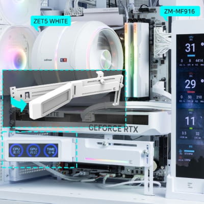 Zalman ZM-VS3 DS CPU Halterung mit Display - Weiss